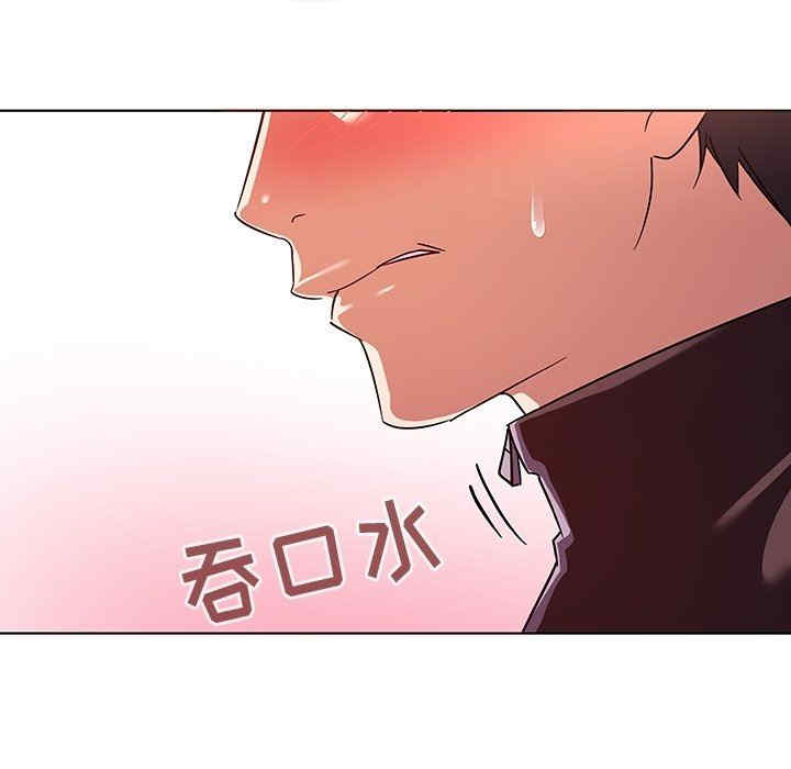 第93张