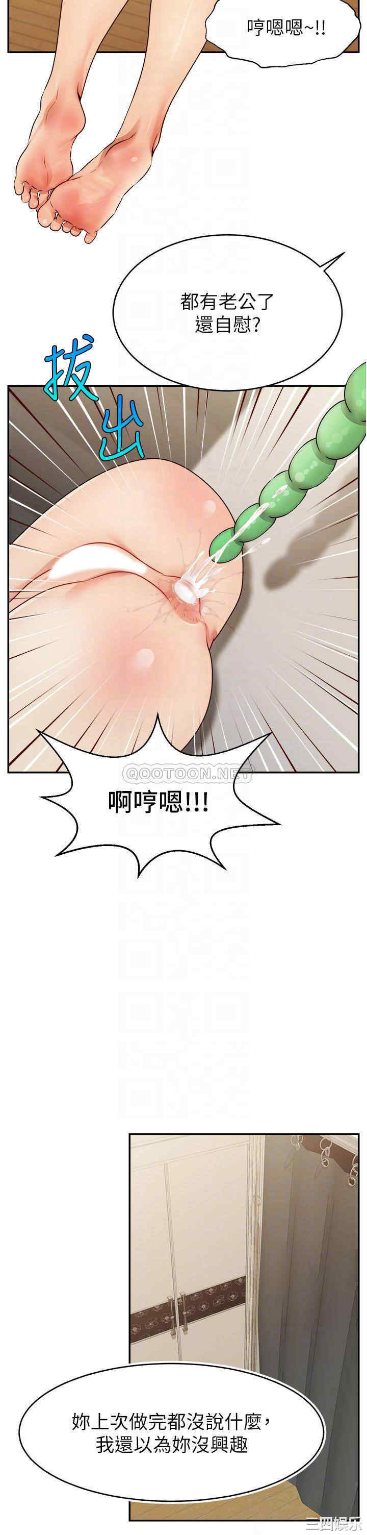 第14张