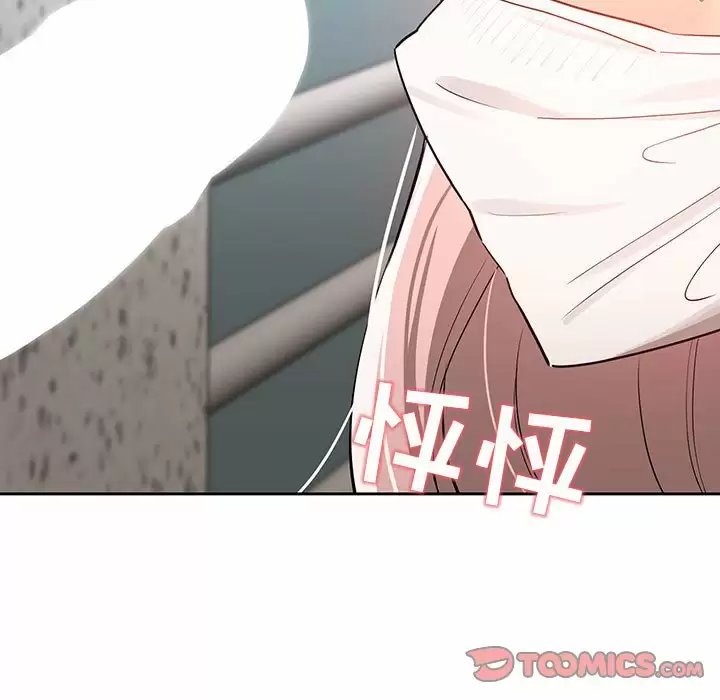 第101张