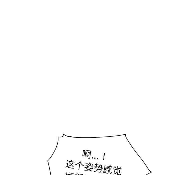 第94张