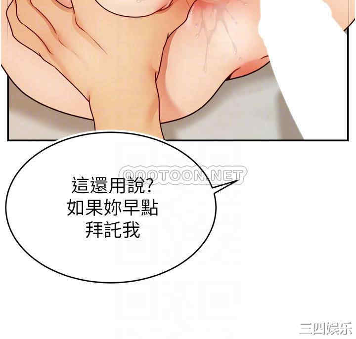 第16张