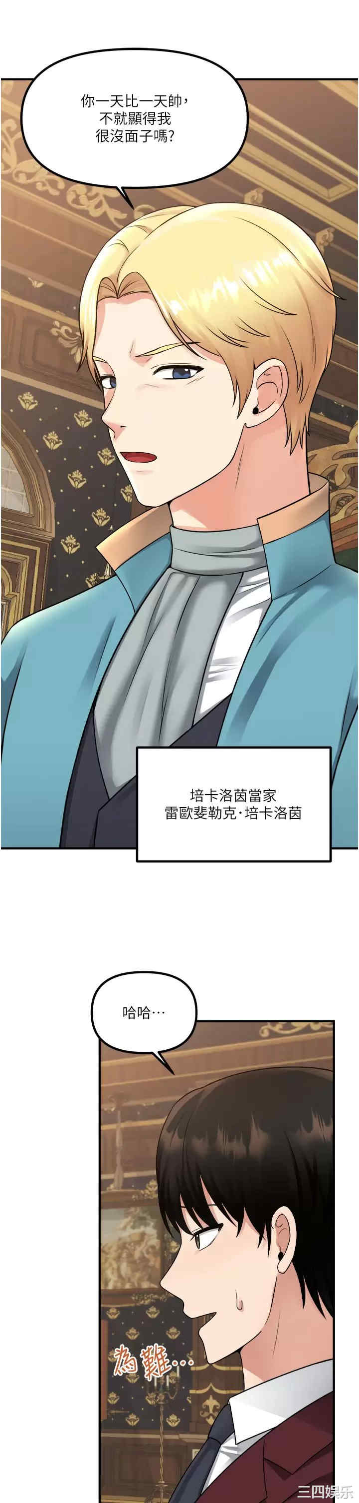 第20张