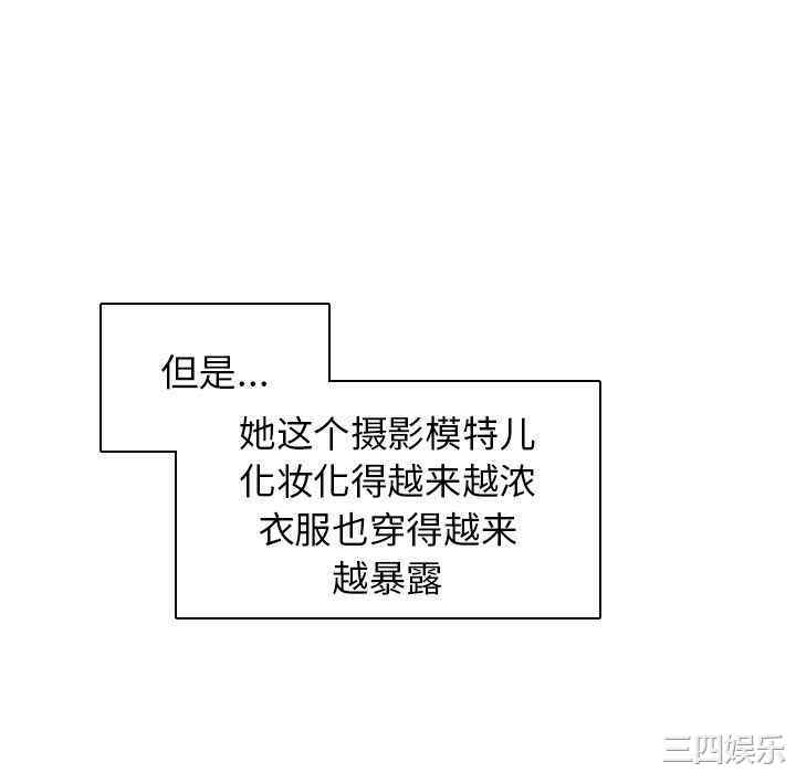 第155张