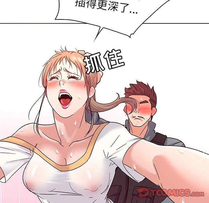 第95张