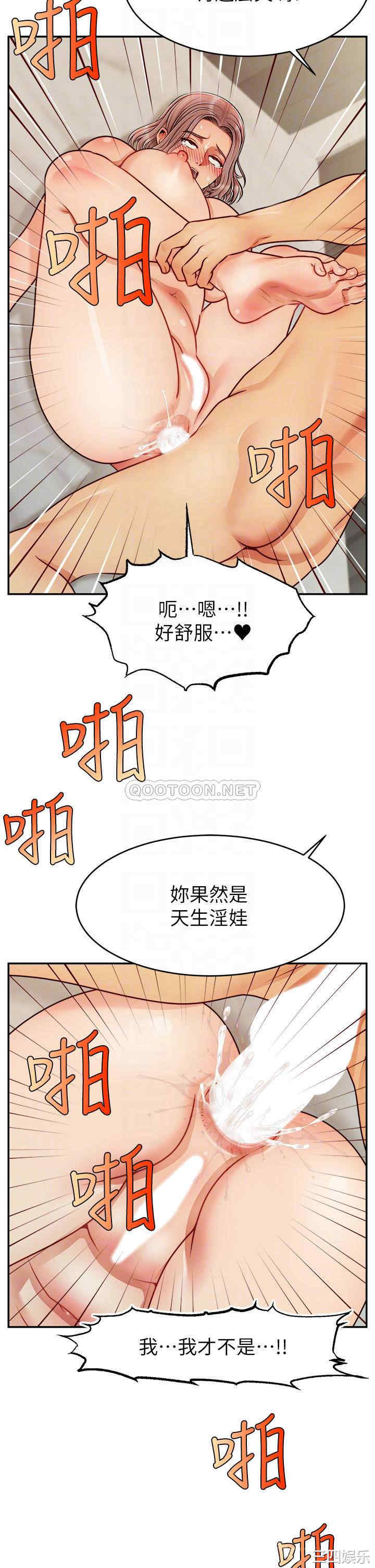第18张