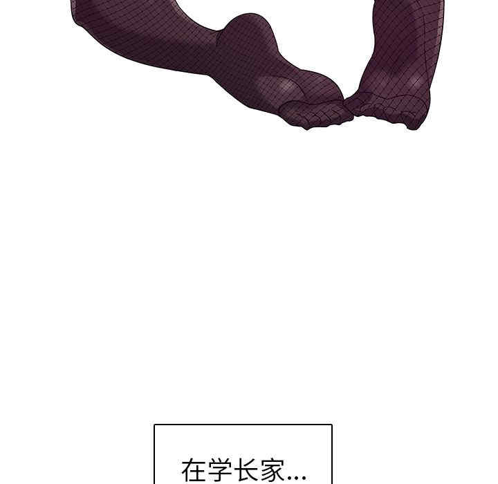 第162张