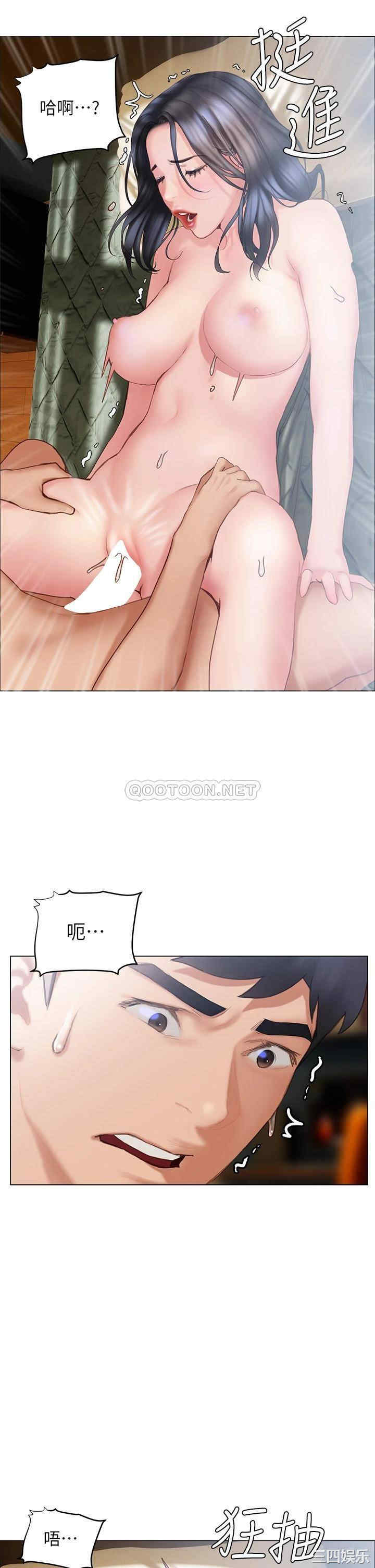 第30张