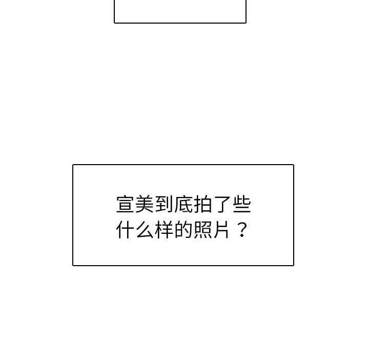 第164张