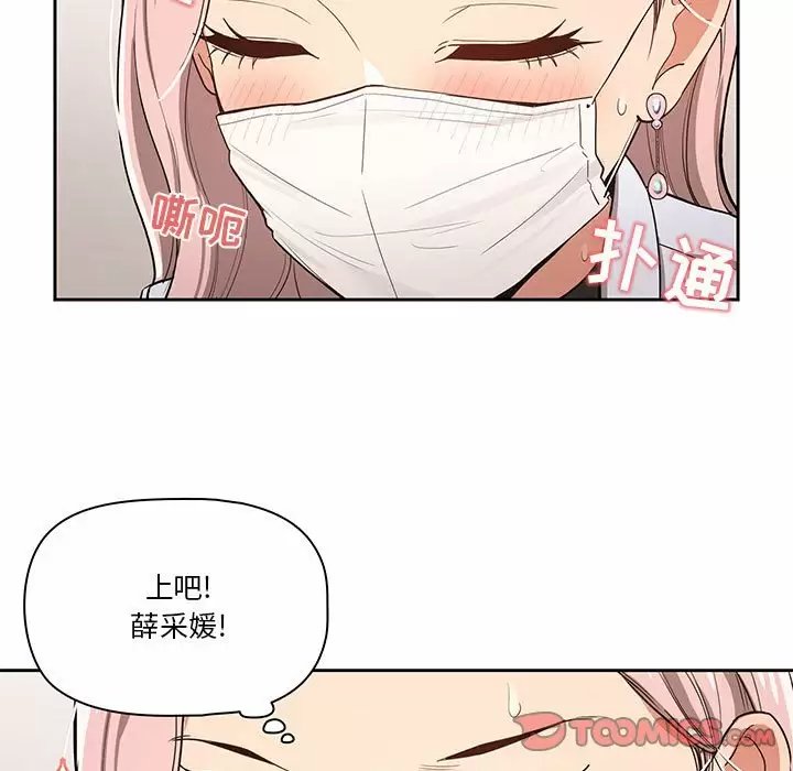 第114张