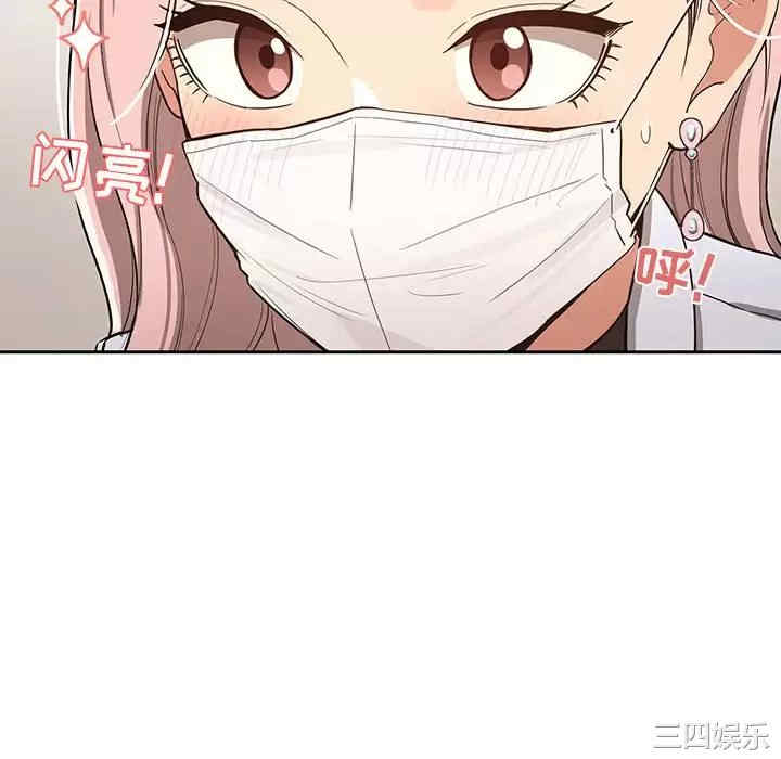 第116张
