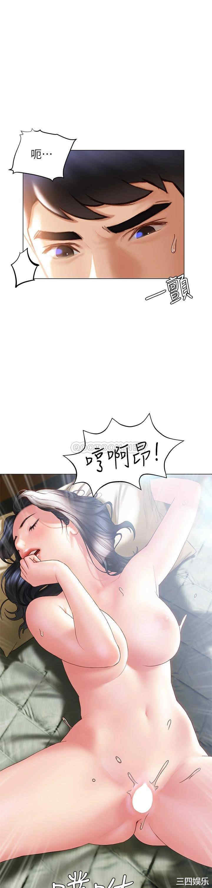 第33张