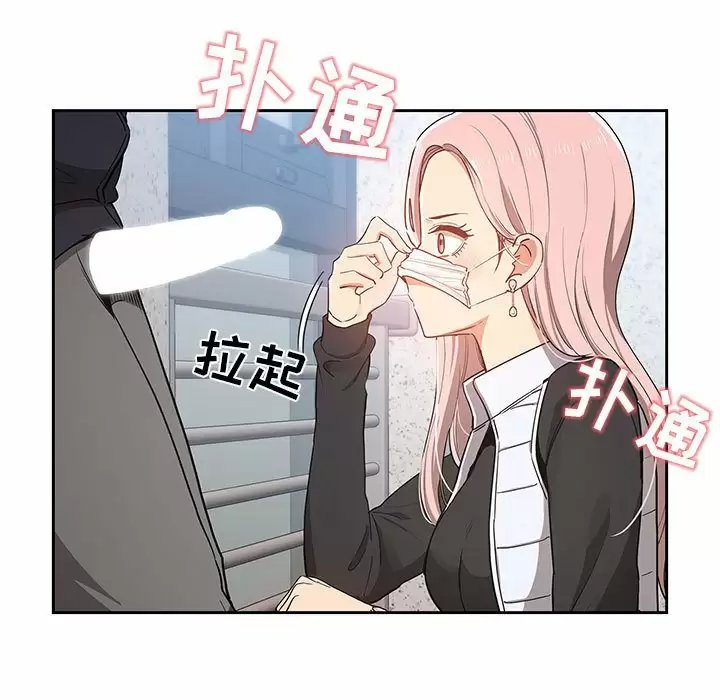 第118张