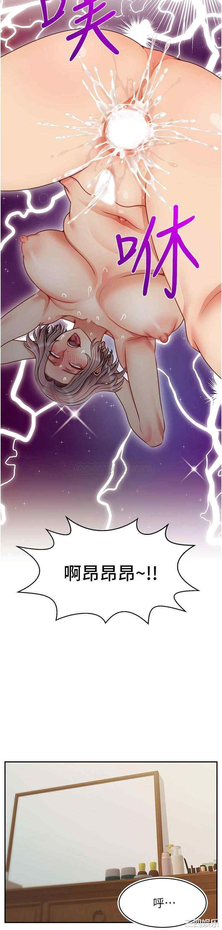 第22张