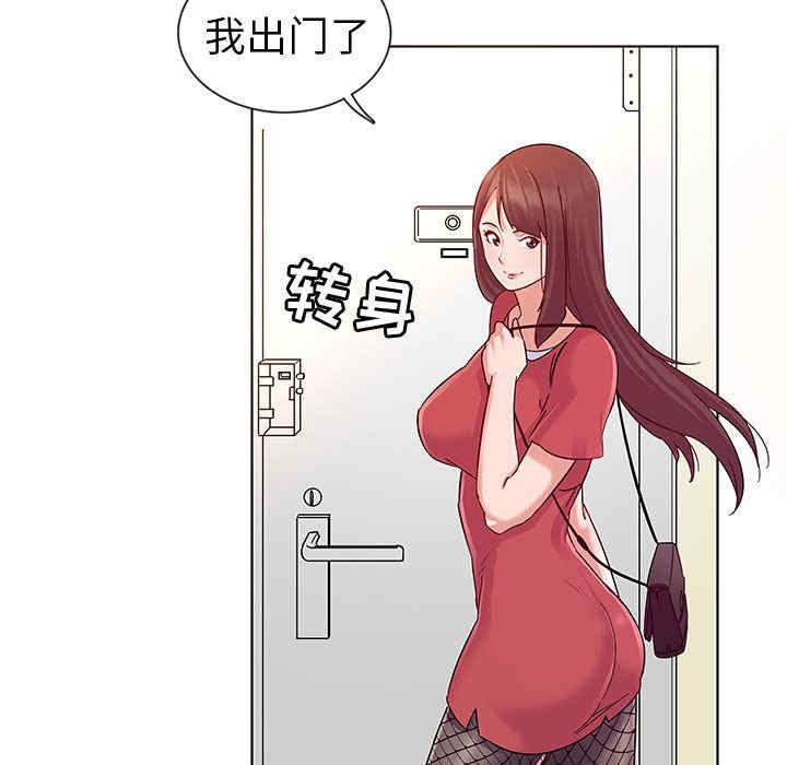 第171张
