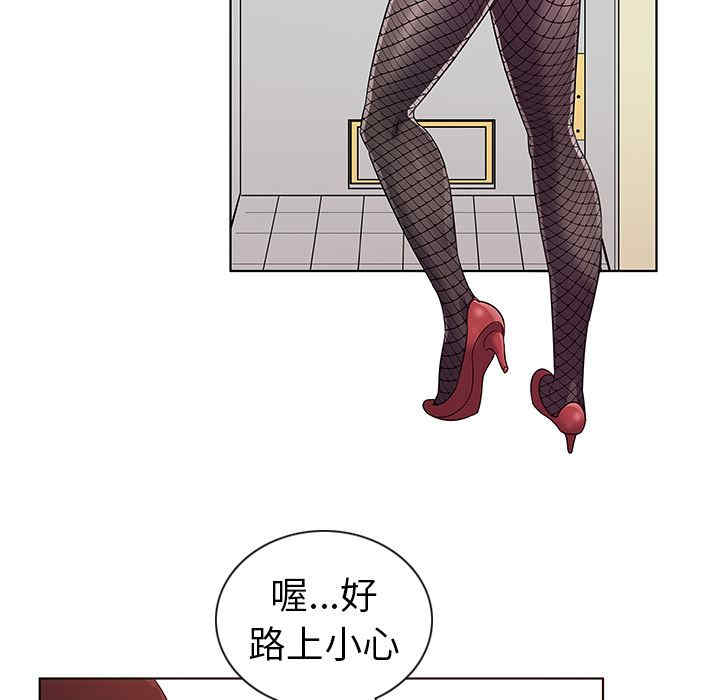第2张