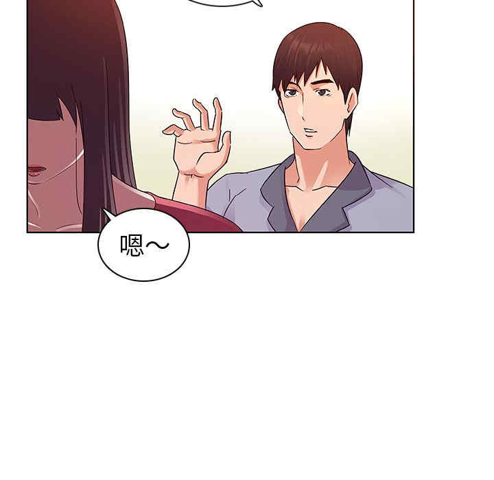 第5张