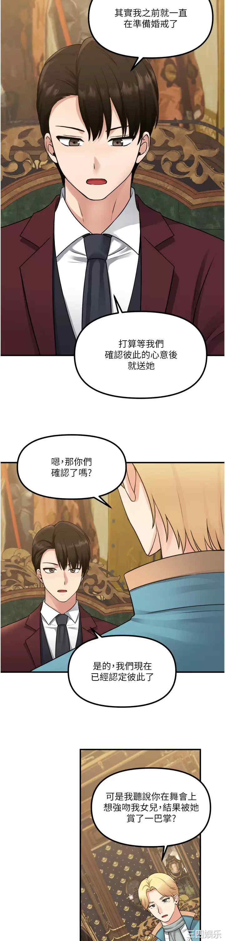 第29张