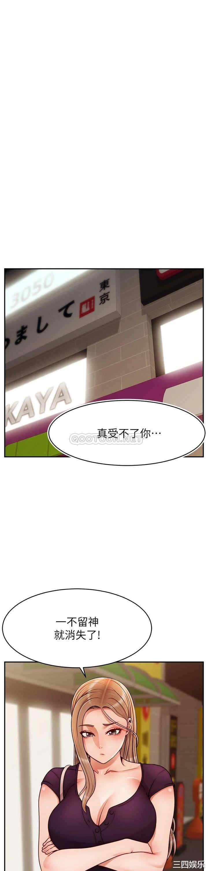 第25张