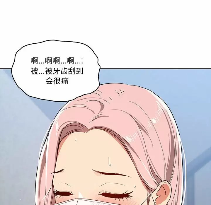 第125张