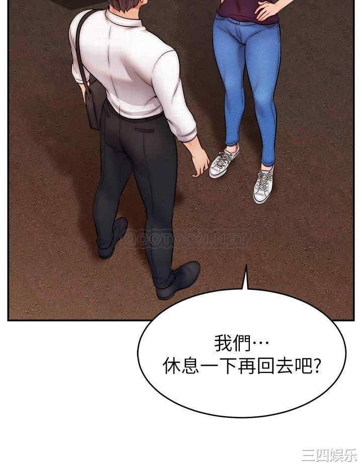 第28张