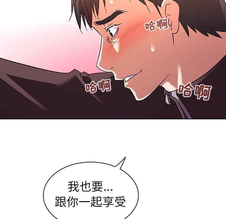第41张