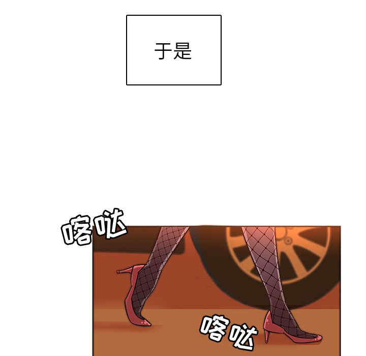 第27张