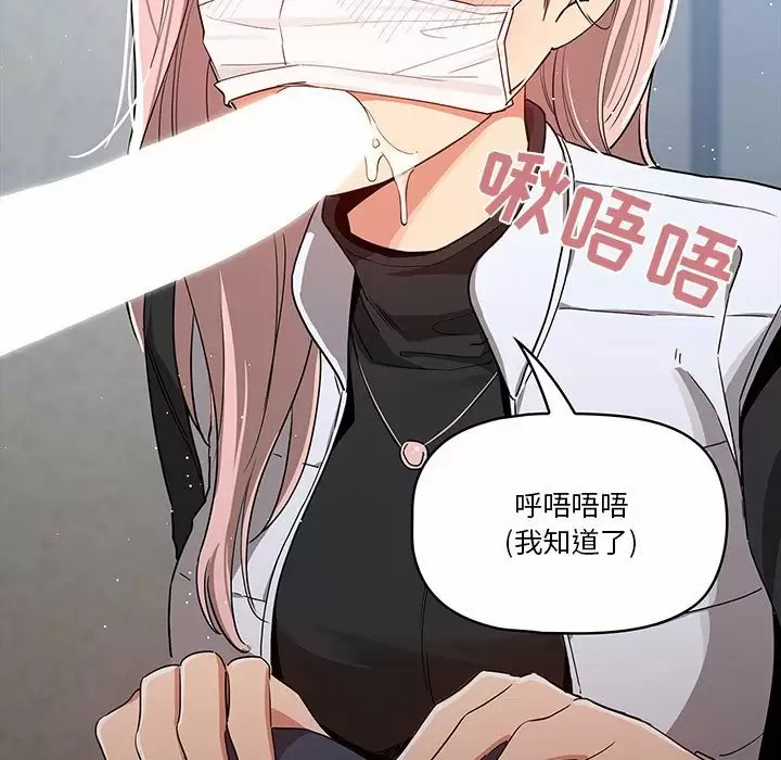第126张