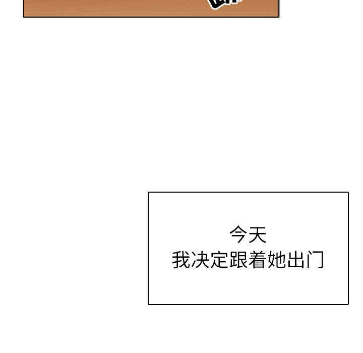 第32张