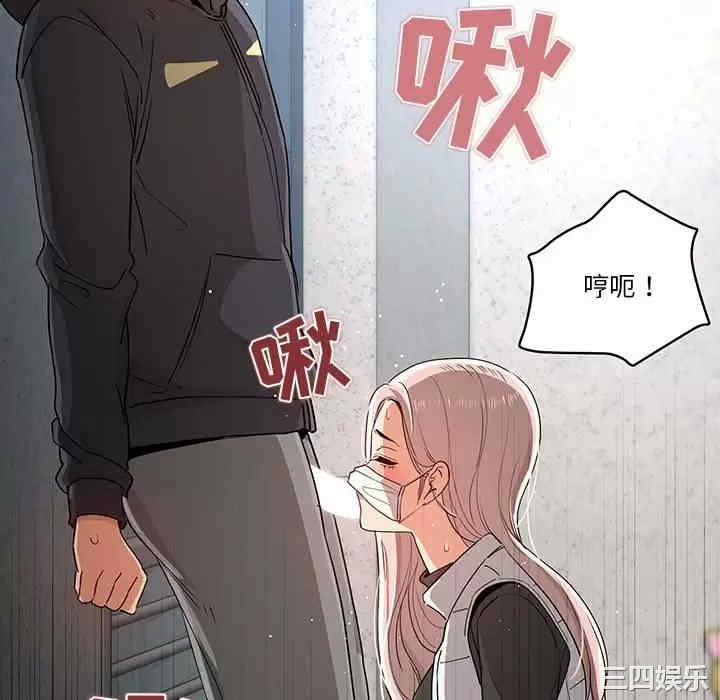 第129张