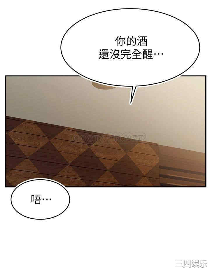 第32张