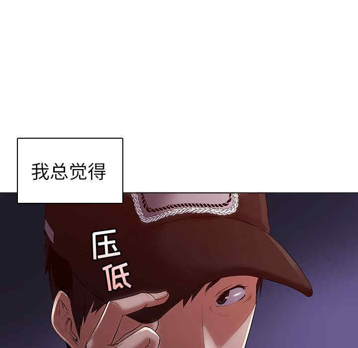 第41张