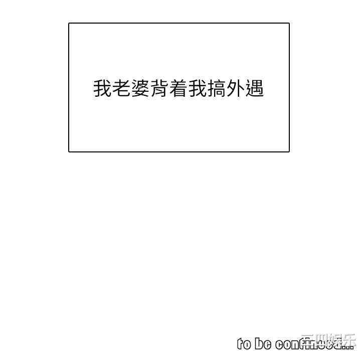 第47张