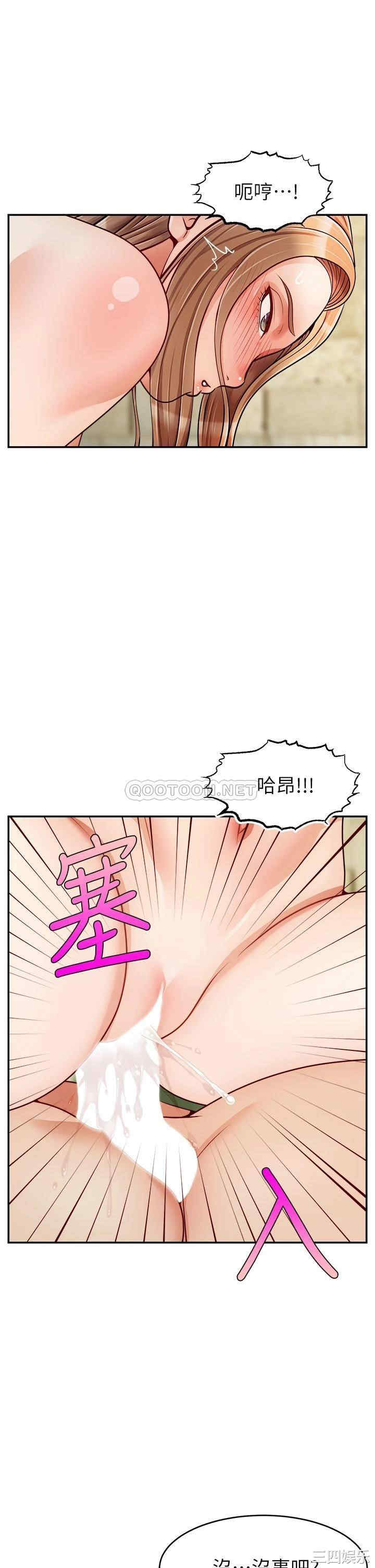 第34张