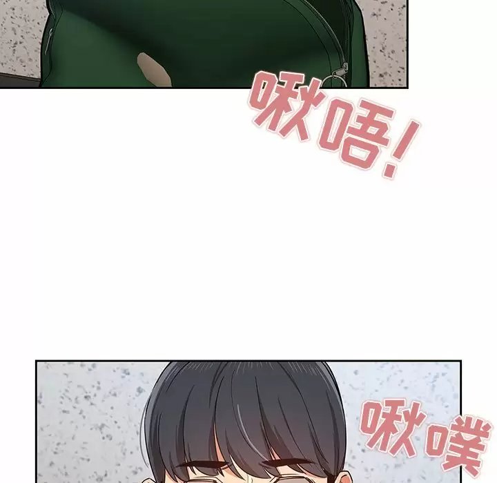 第132张