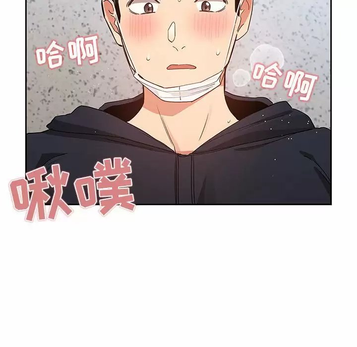 第133张
