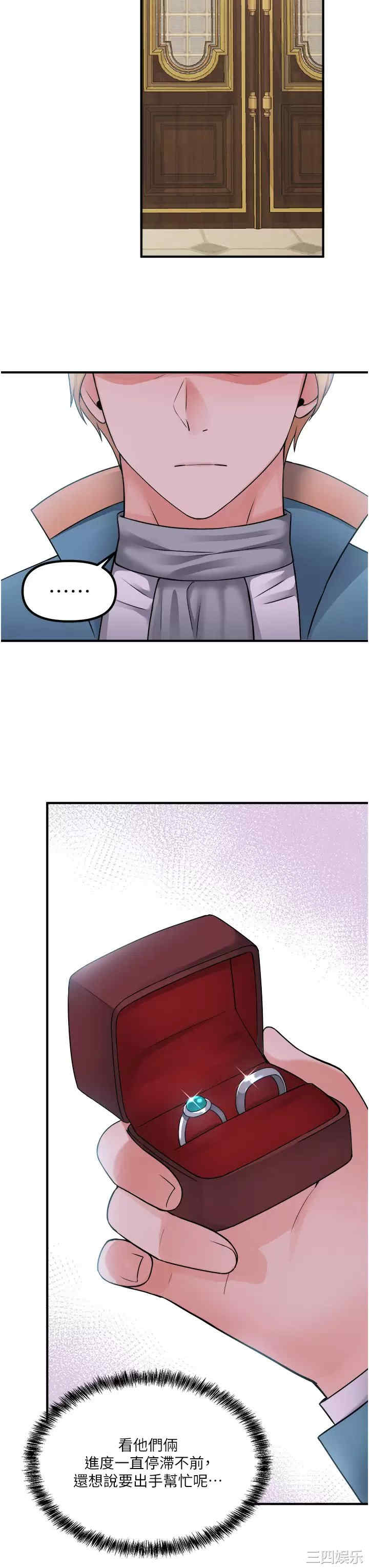 第40张