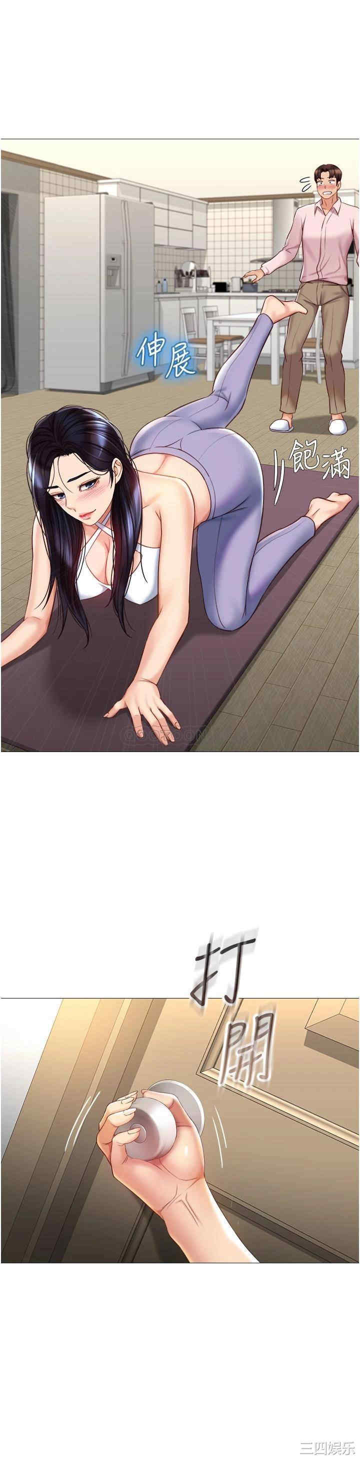 第22张
