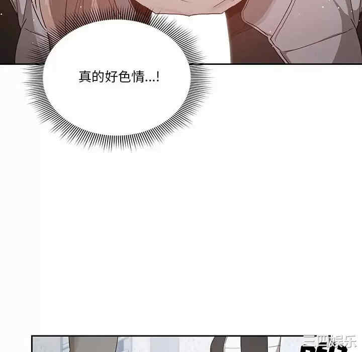 第135张
