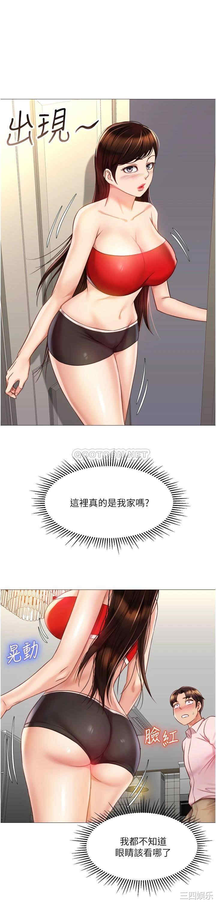 第23张