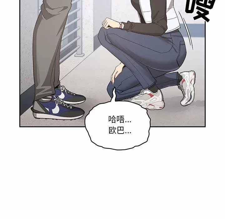 第136张
