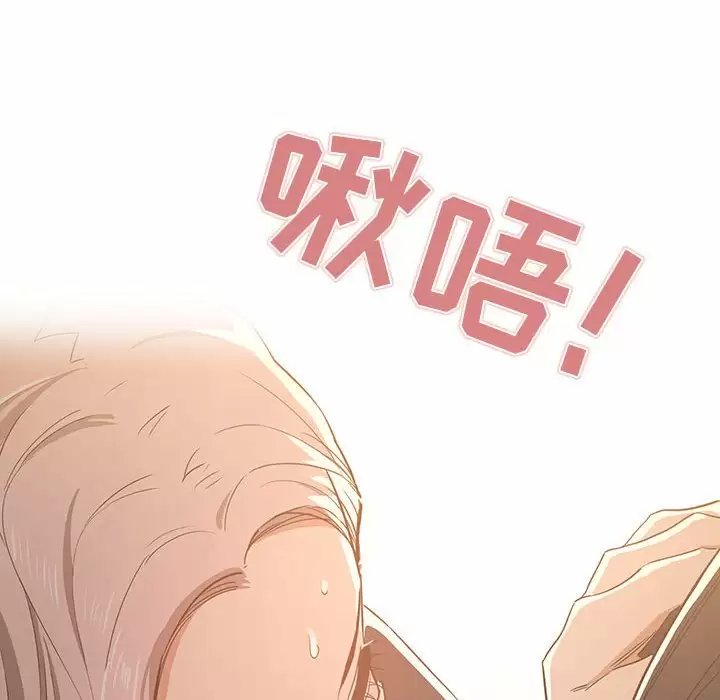 第137张