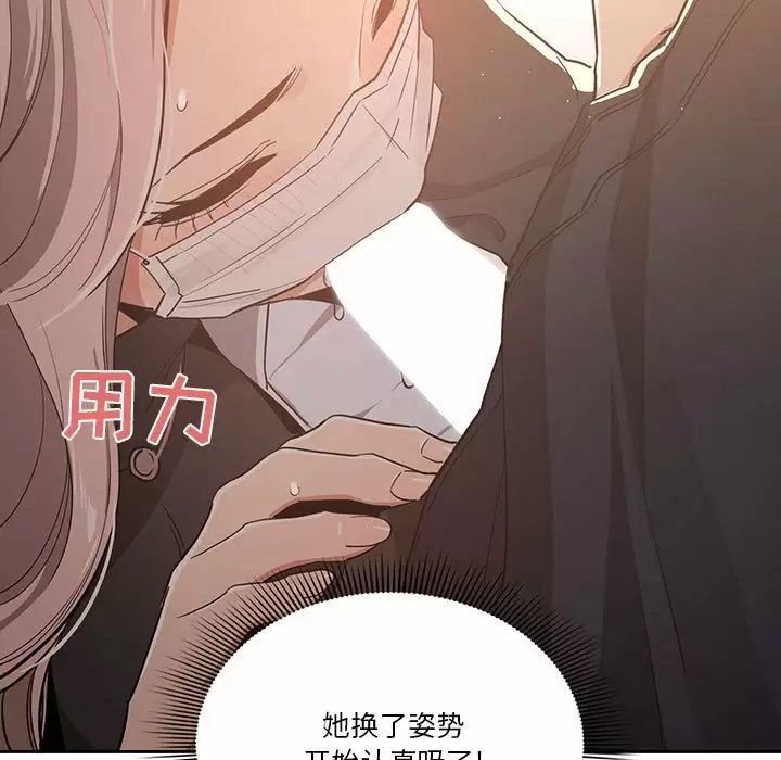 第2张