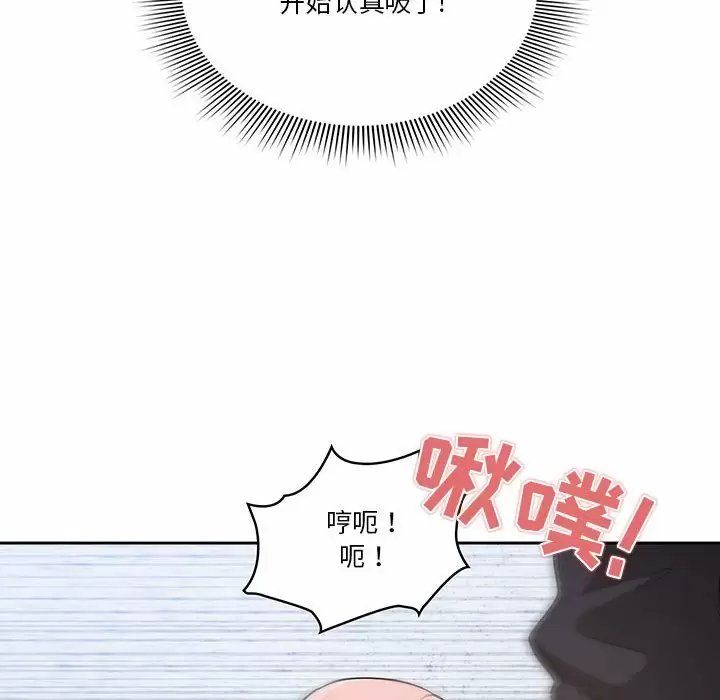 第4张