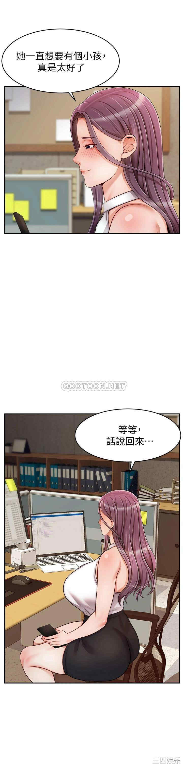 第40张