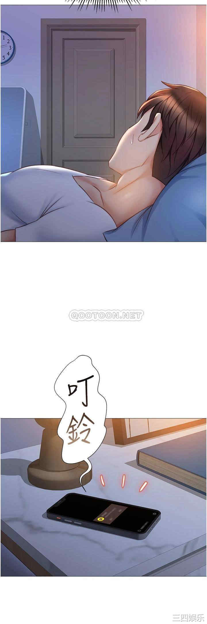 第27张