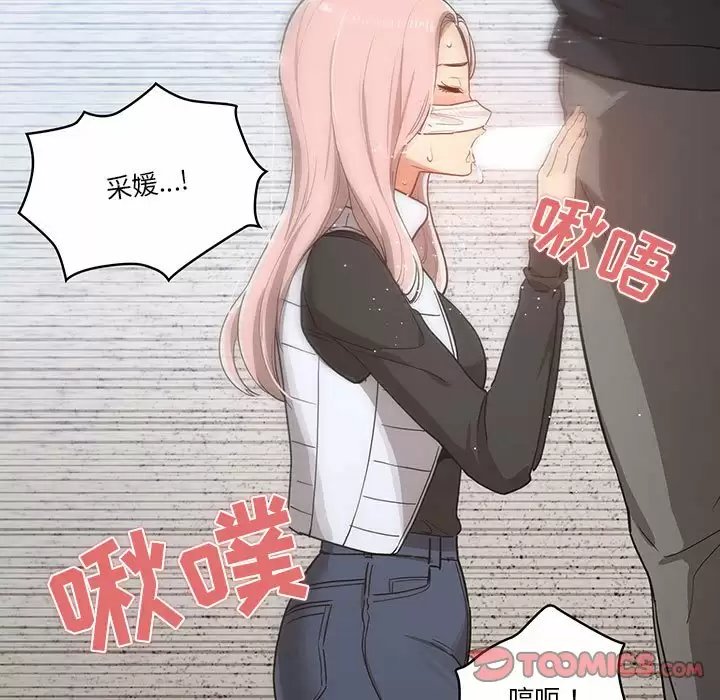 第5张