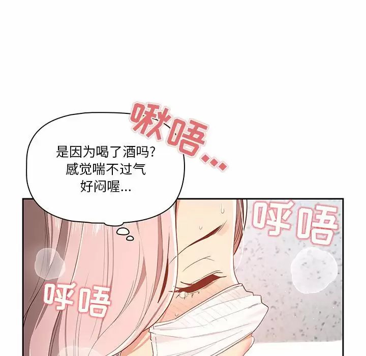第9张