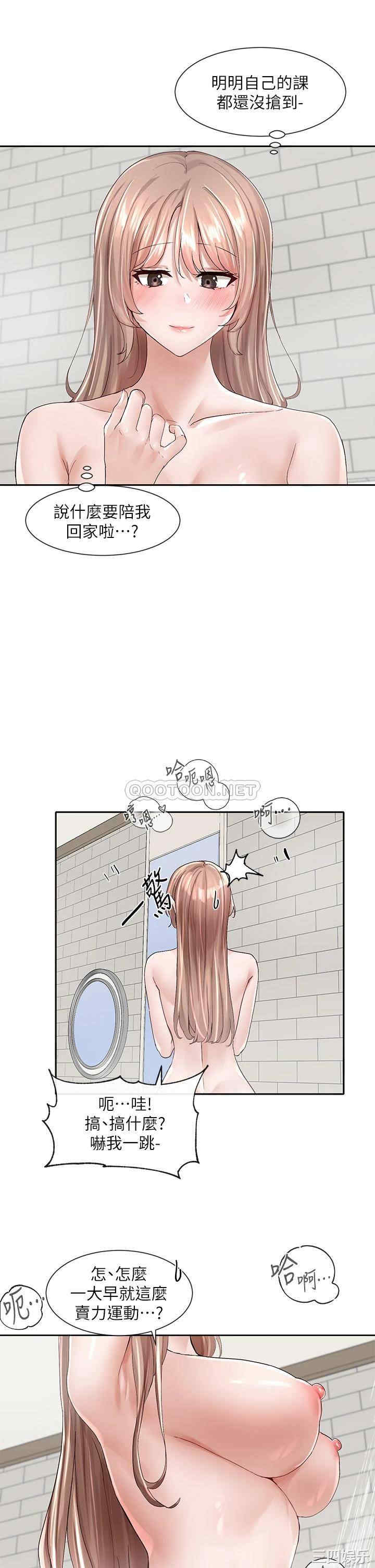 第25张
