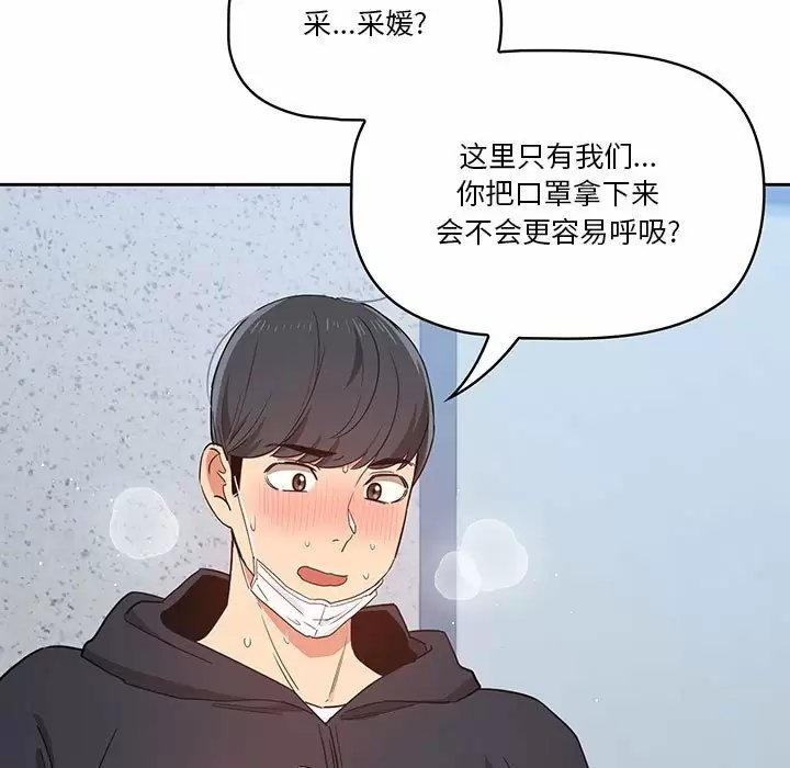 第14张