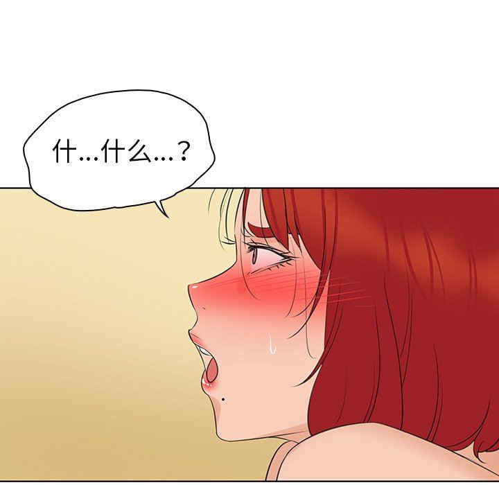 第39张